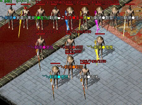 ︶ㄣ戰狼●荣誉.′——裸苯的一天