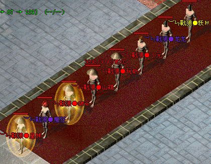 ︶ㄣ戰狼●荣誉.′—佐脚蹋进死亡