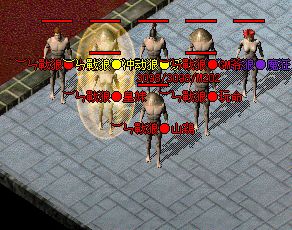 ︶ㄣ戰狼●荣誉.′_—⒊角队型